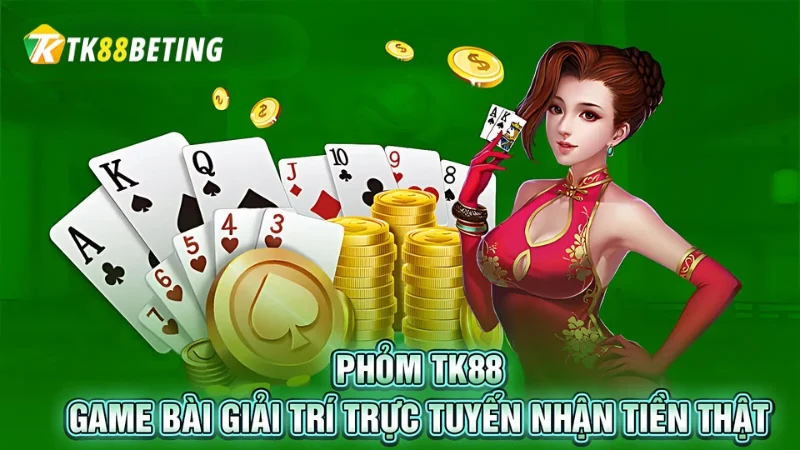 Phỏm